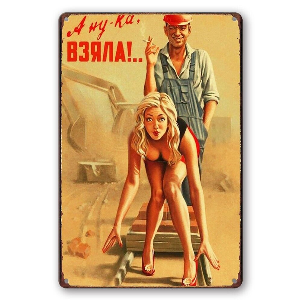 Tin Sign A My-ka, Berna! Working Girl Heels Rustic Look Decorative Wall Art
